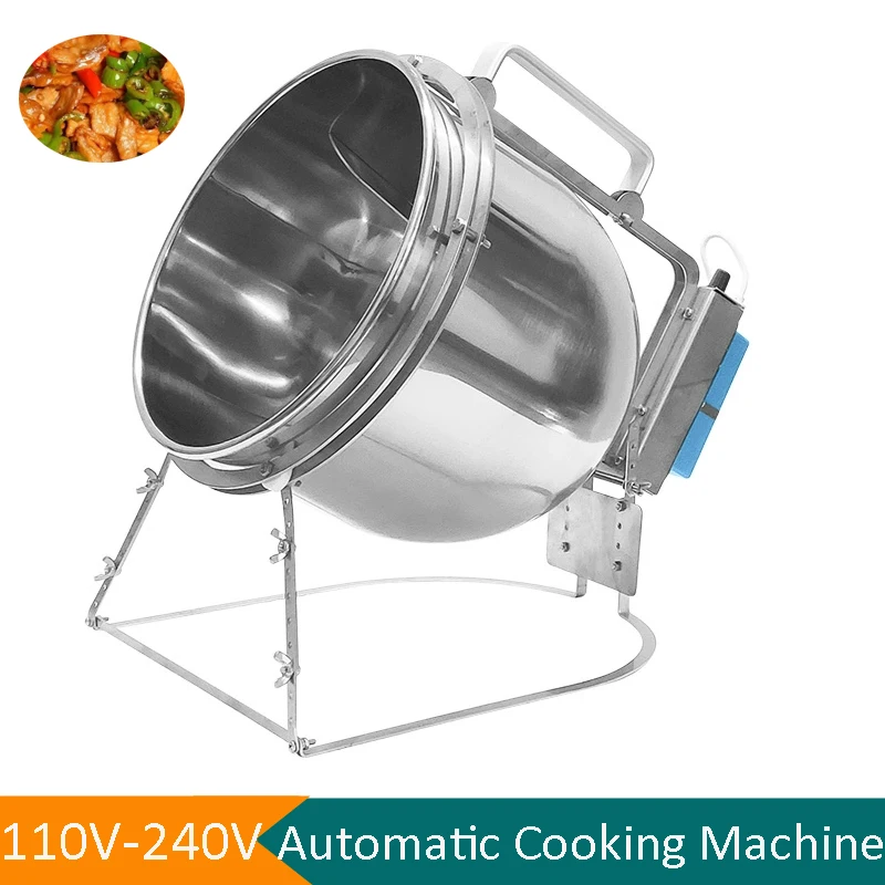 Home Cooking Fried Rice - Macchina da cucina automatica da 7