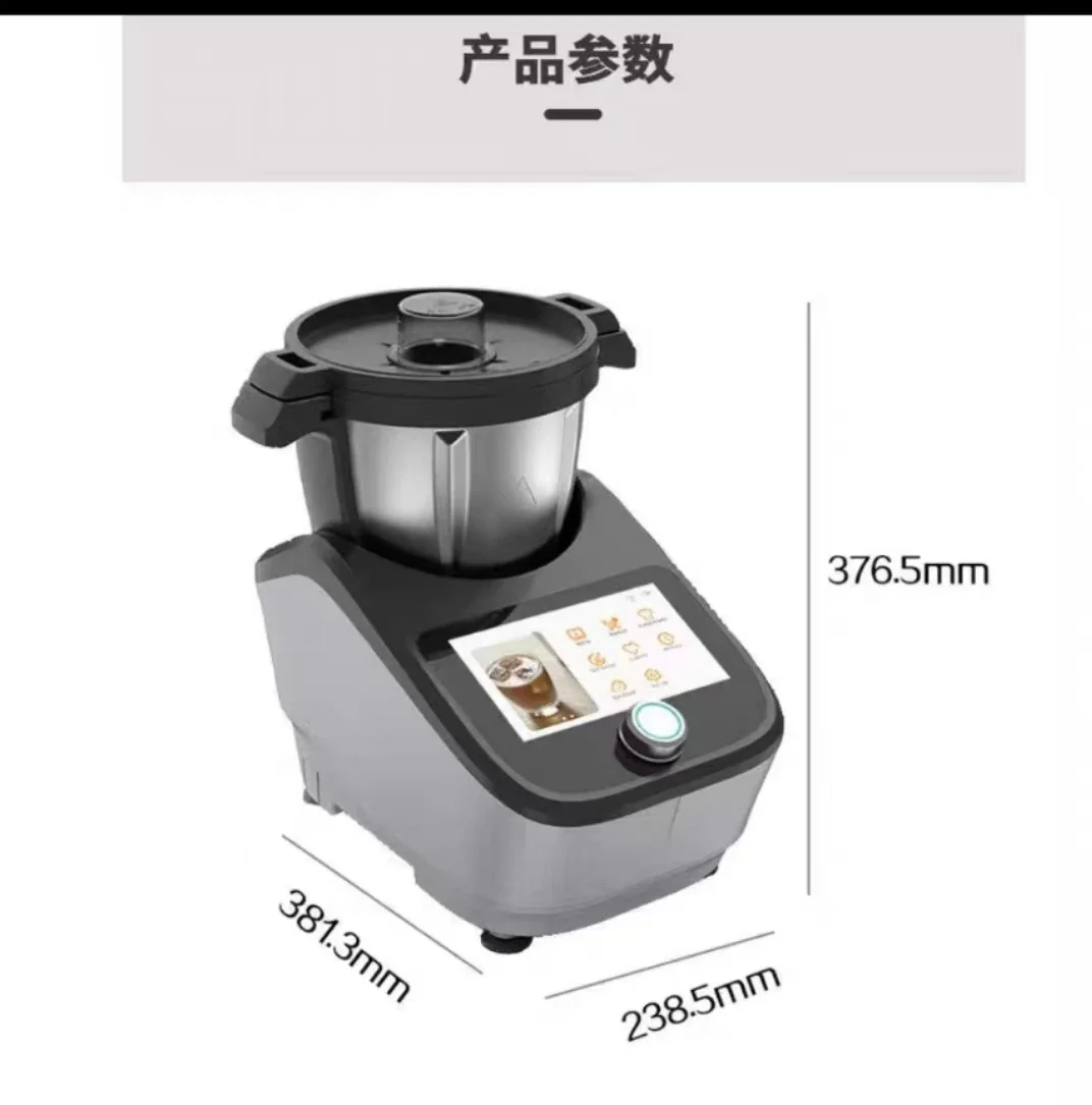 Home Cooking Robot - Robot da Cucina Intelligente Multifunzionale Completamente