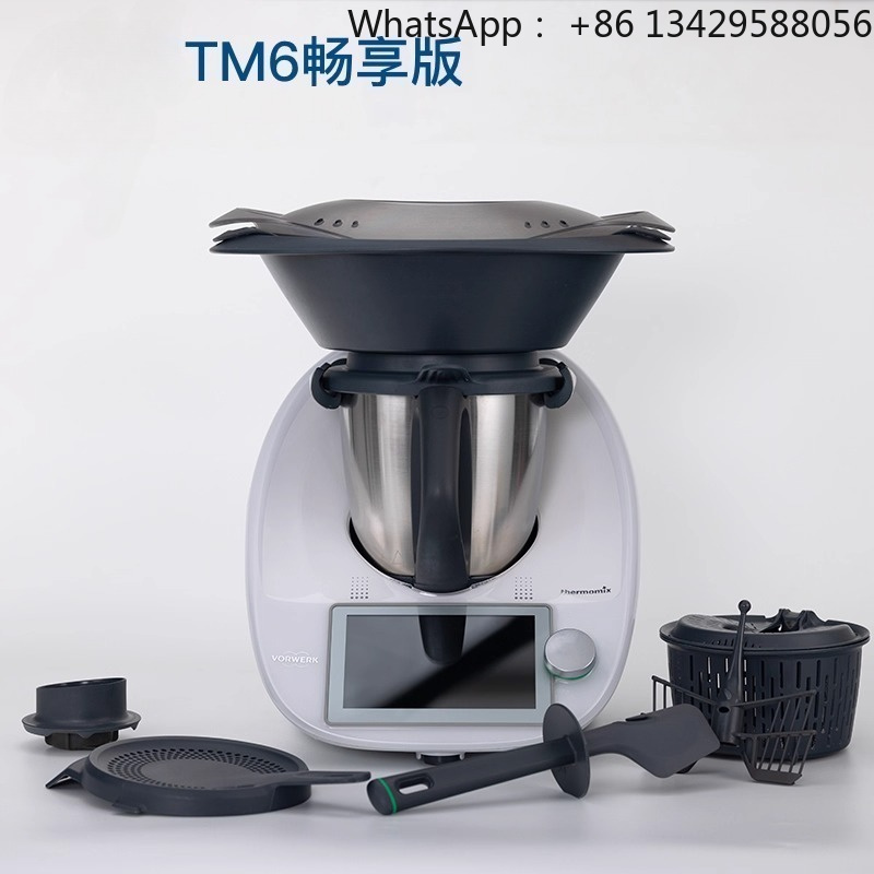 Home Cooking Robot - Macchina da Cucina Multifunzionale, Robot da