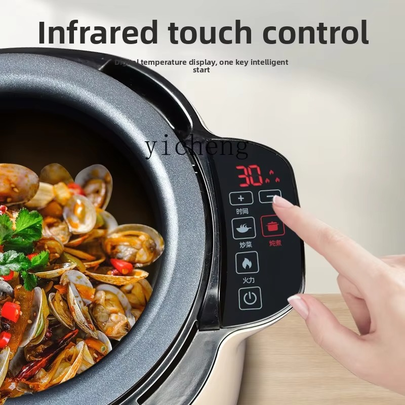 C19 Robot da Cucina Intelligen - Home Cooking Robot recensione e prezzo