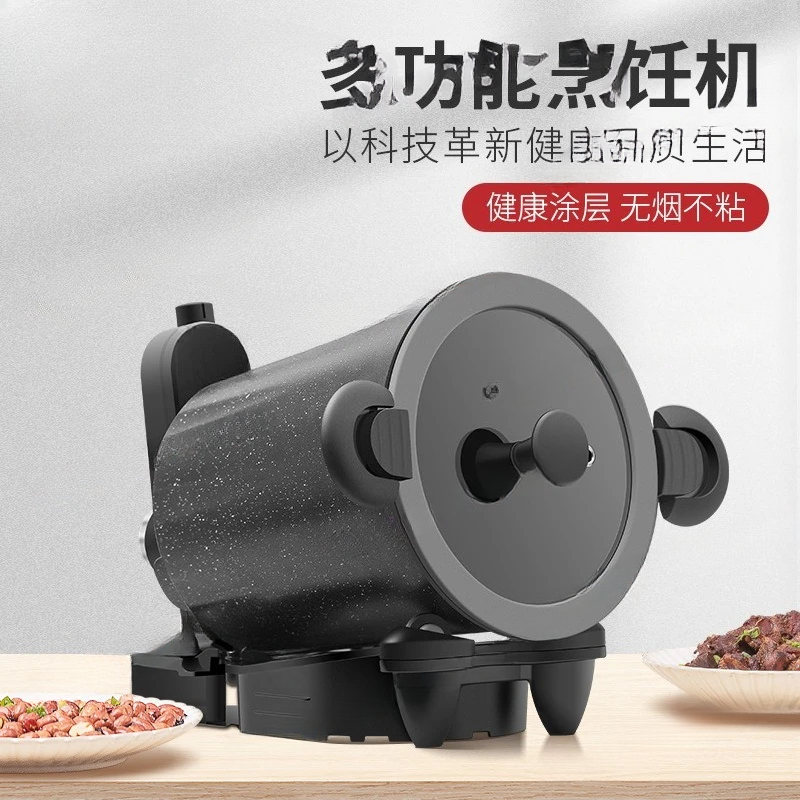 360 °   Macchina Rotante per C - Home Cooking Fried Rice recensione e prezzo