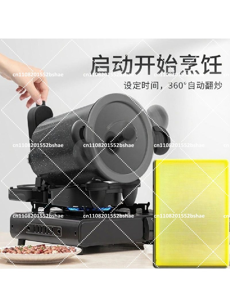 360 °   Macchina Rotante per C - Home Cooking Fried Rice recensione e prezzo