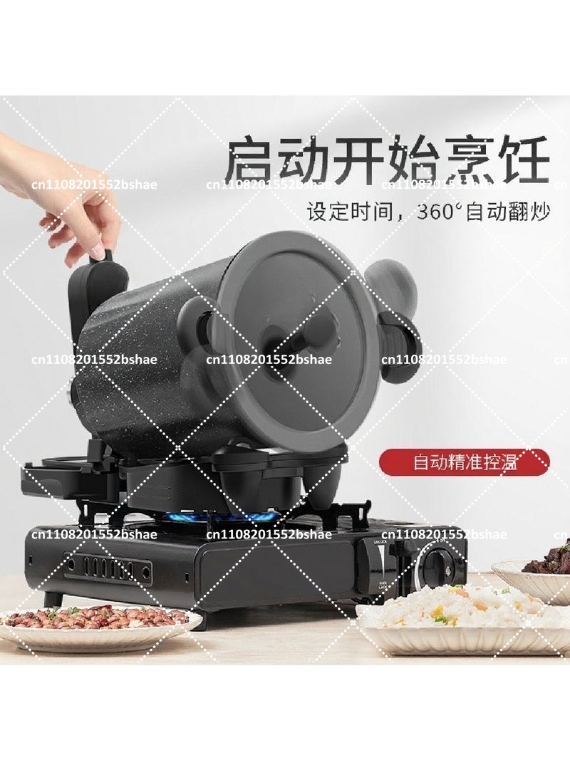 360 °   Macchina Rotante per C - Home Cooking Fried Rice recensione e prezzo