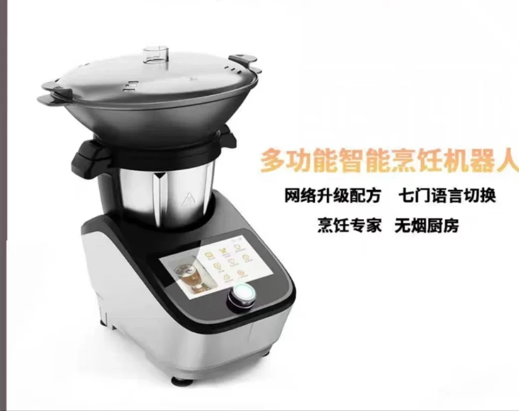 Robot da Cucina Intelligente M - Home Cooking Robot recensione e prezzo