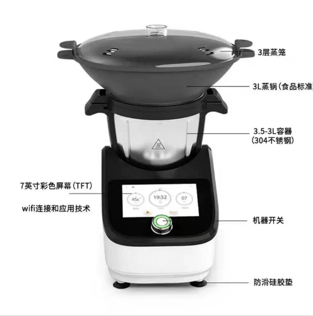 Robot da Cucina Intelligente M - Home Cooking Robot recensione e prezzo