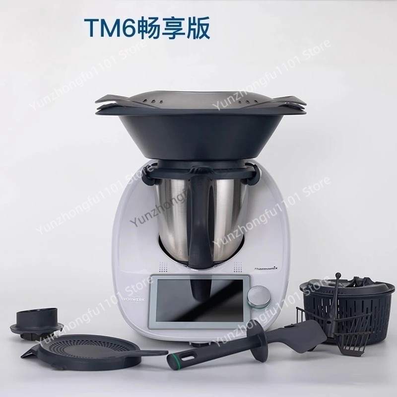 Robot da Cucina Multifunzione, - Home Cooking Robot recensione e prezzo