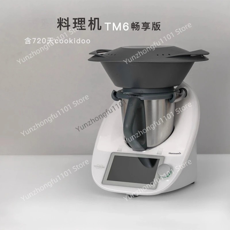 Robot da Cucina Multifunzione, - Home Cooking Robot recensione e prezzo