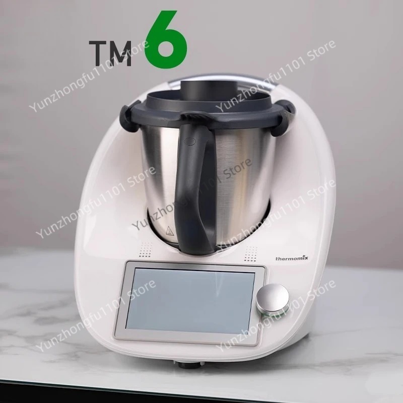 Robot da Cucina Multifunzione, - Home Cooking Robot recensione e prezzo