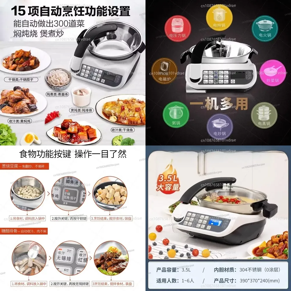 Robot per Stir-Fry Intelligent - Home Cooking Robot recensione e prezzo
