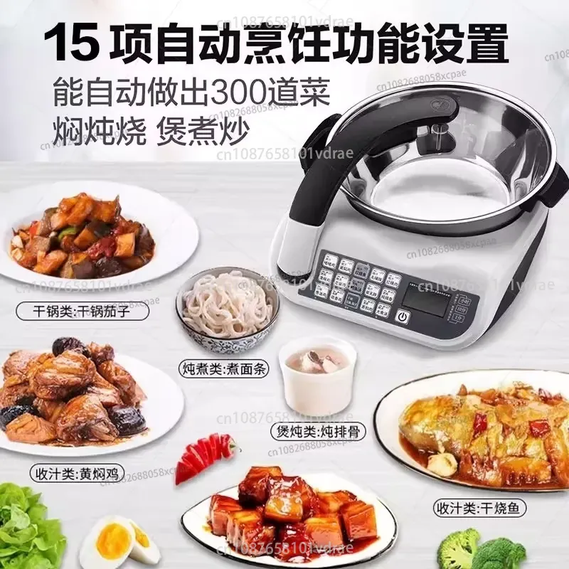 Robot per Stir-Fry Intelligent - Home Cooking Robot recensione e prezzo