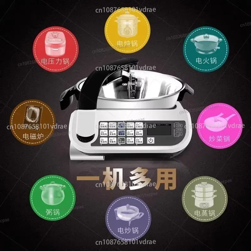 Robot per Stir-Fry Intelligent - Home Cooking Robot recensione e prezzo