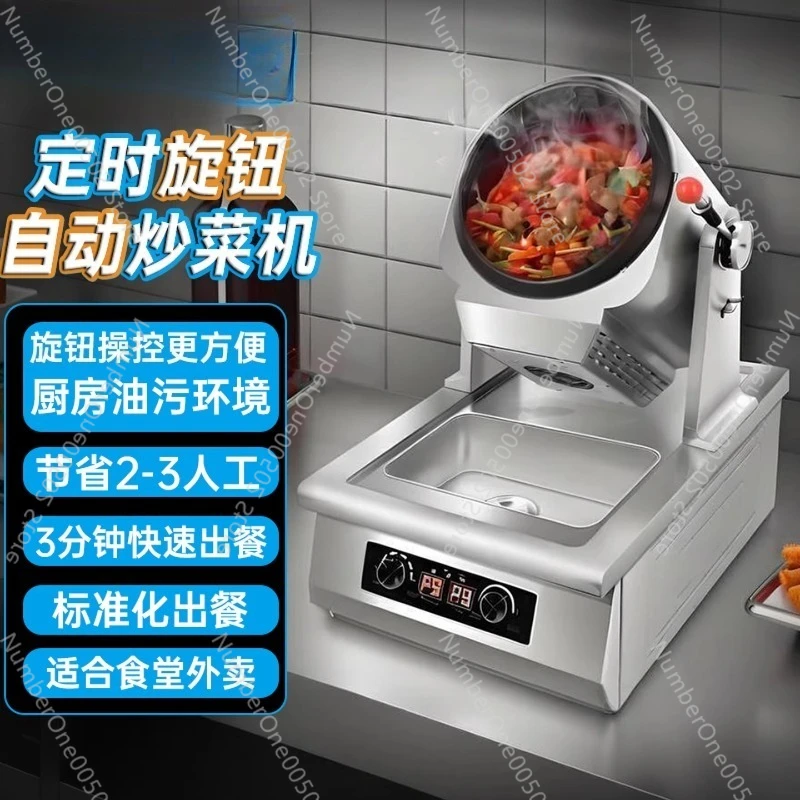 Macchina da cucina automatica  - Home Cooking Robot recensione e prezzo