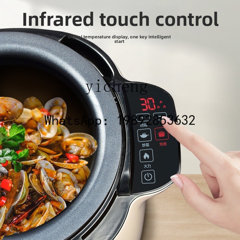 Robot da cucina automatico int - Home Cooking Robot recensione e prezzo
