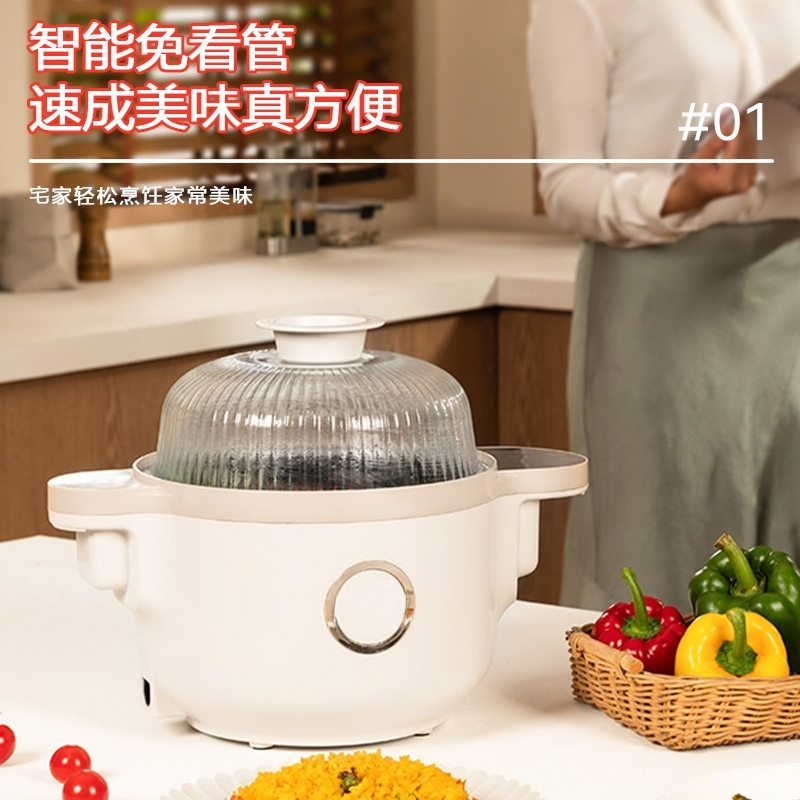 Robot da Cucina Intelligente p - Home Cooking Robot recensione e prezzo