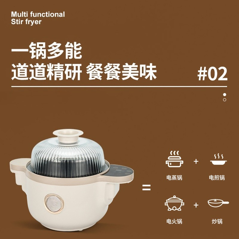 Robot da Cucina Intelligente p - Home Cooking Robot recensione e prezzo