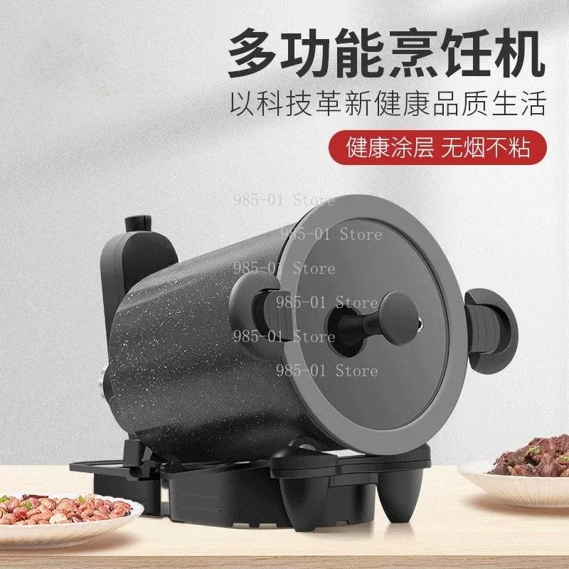 360 °   Macchina rotante per c - Home Cooking Fried Rice recensione e prezzo